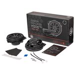 DLS Cruise CRPP-TO1.7CX