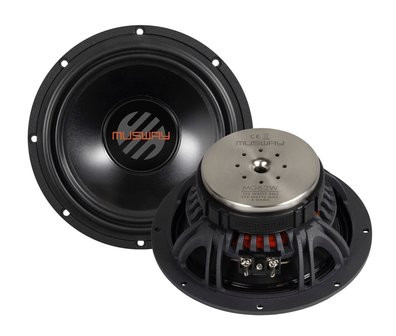 MusWay MG6.3A high end actieve luidspreker set 16,5 cm 3-weg compo 125 watts RMS